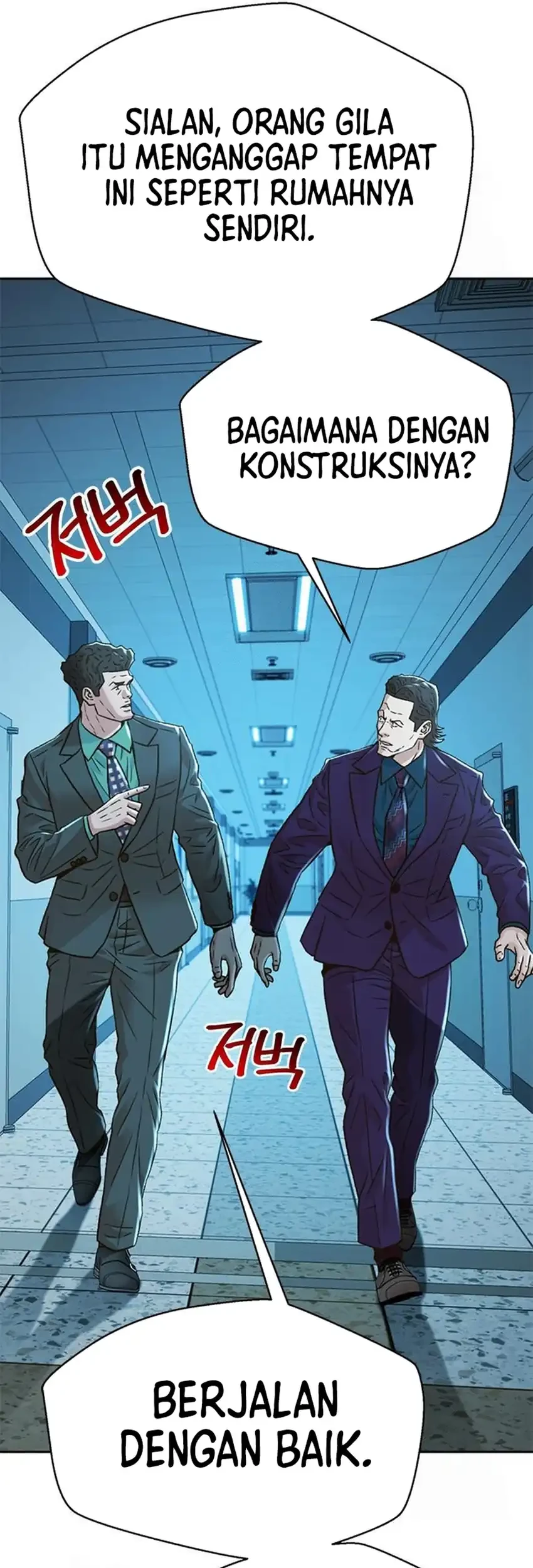 Chapter 223 - halaman 9