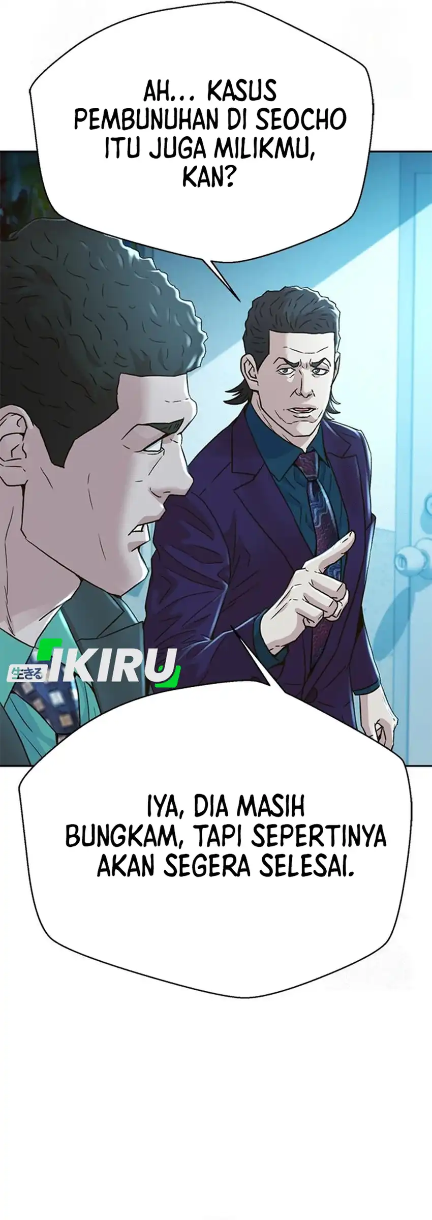 Chapter 223 - halaman 13