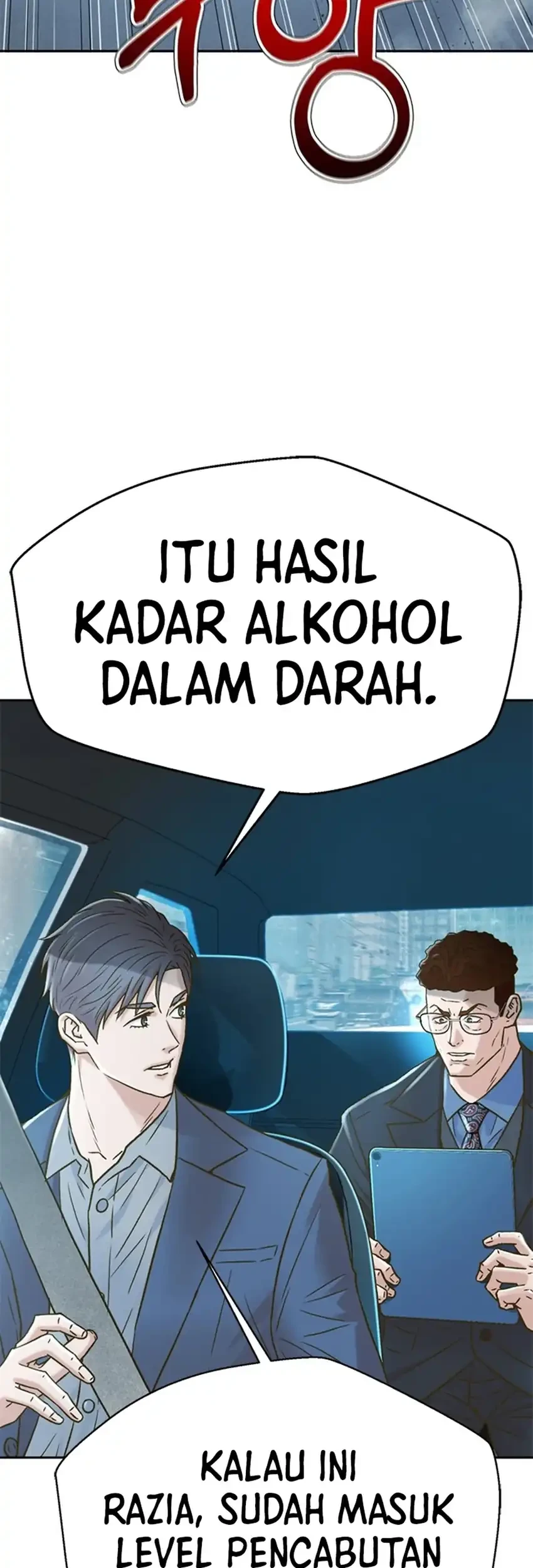 Chapter 224 - halaman 24