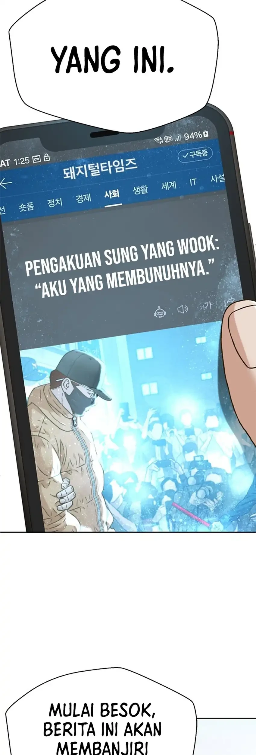 Chapter 224 - halaman 56