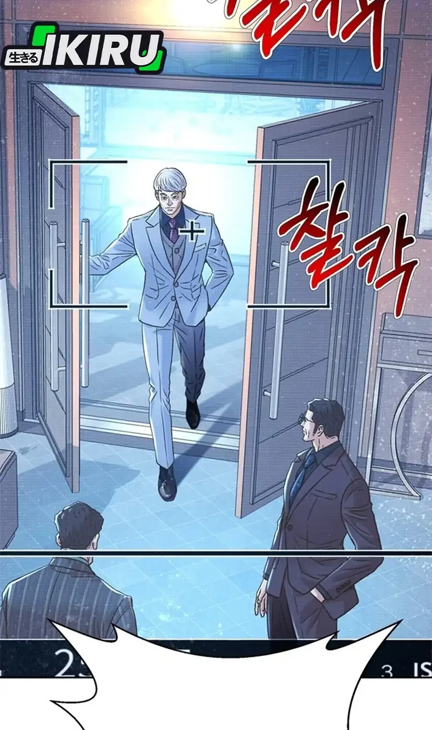 Chapter 224 - halaman 69
