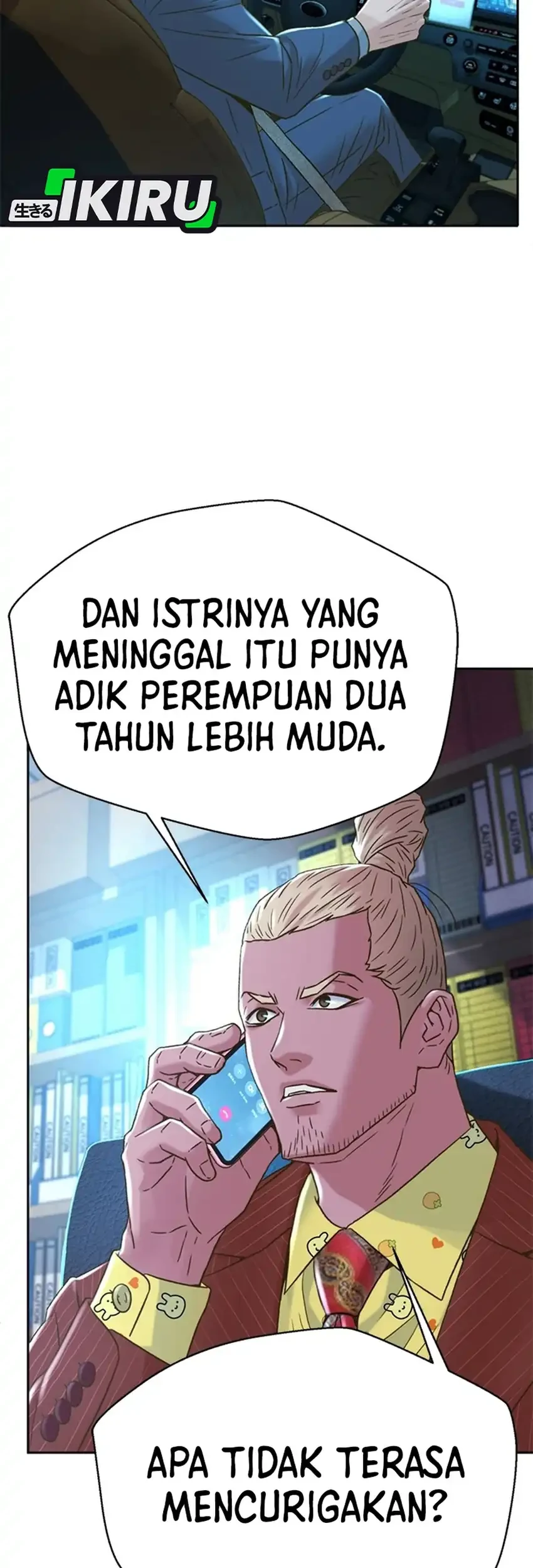 Chapter 224 - halaman 16