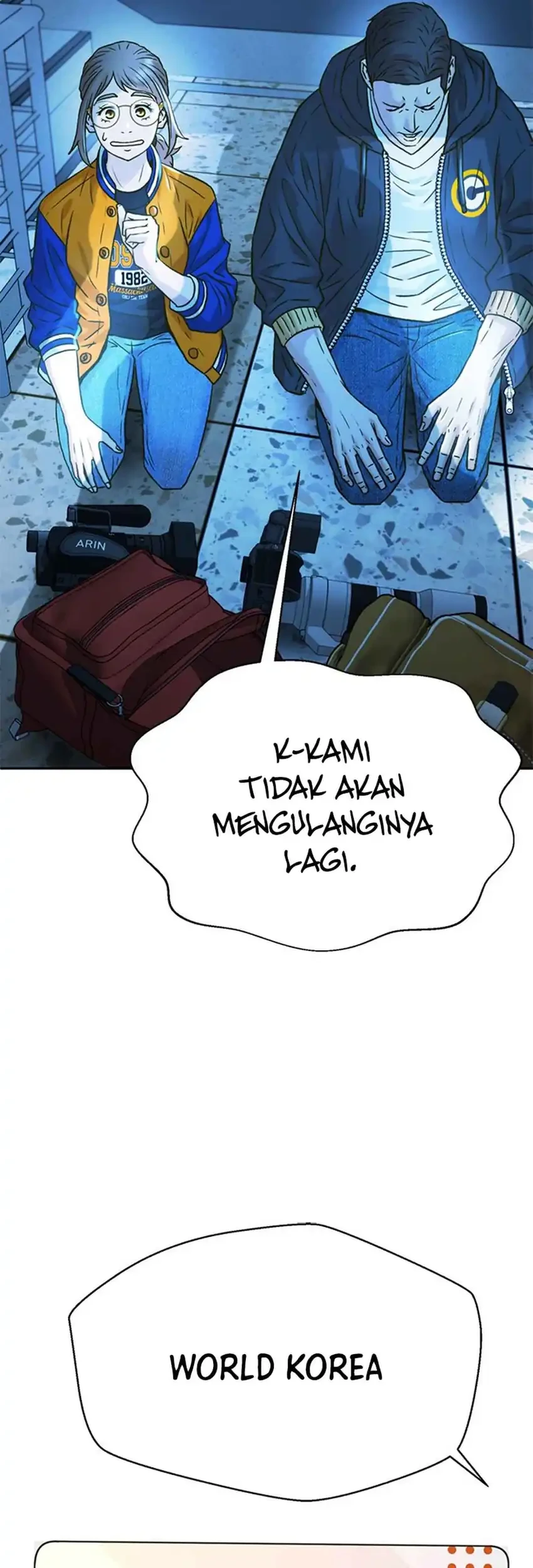 Chapter 225 - halaman 20