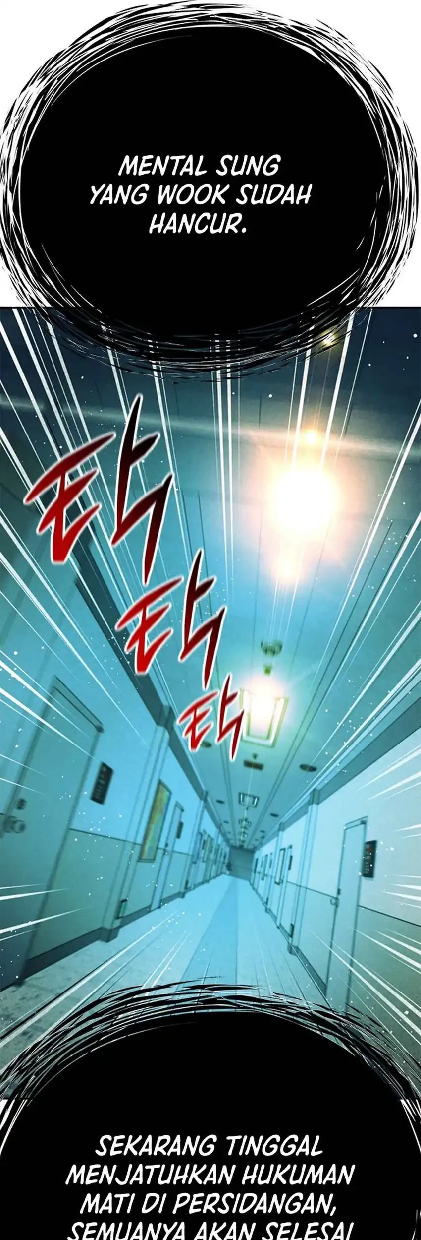 Chapter 225 - halaman 74
