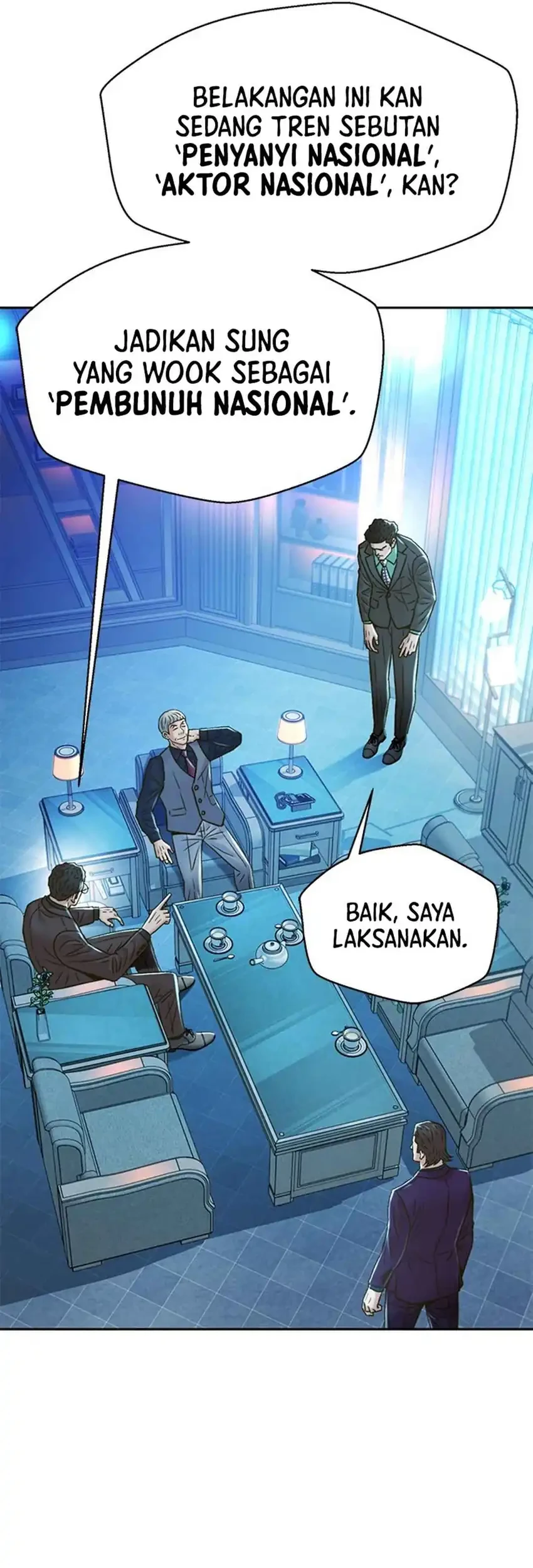 Chapter 225 - halaman 14
