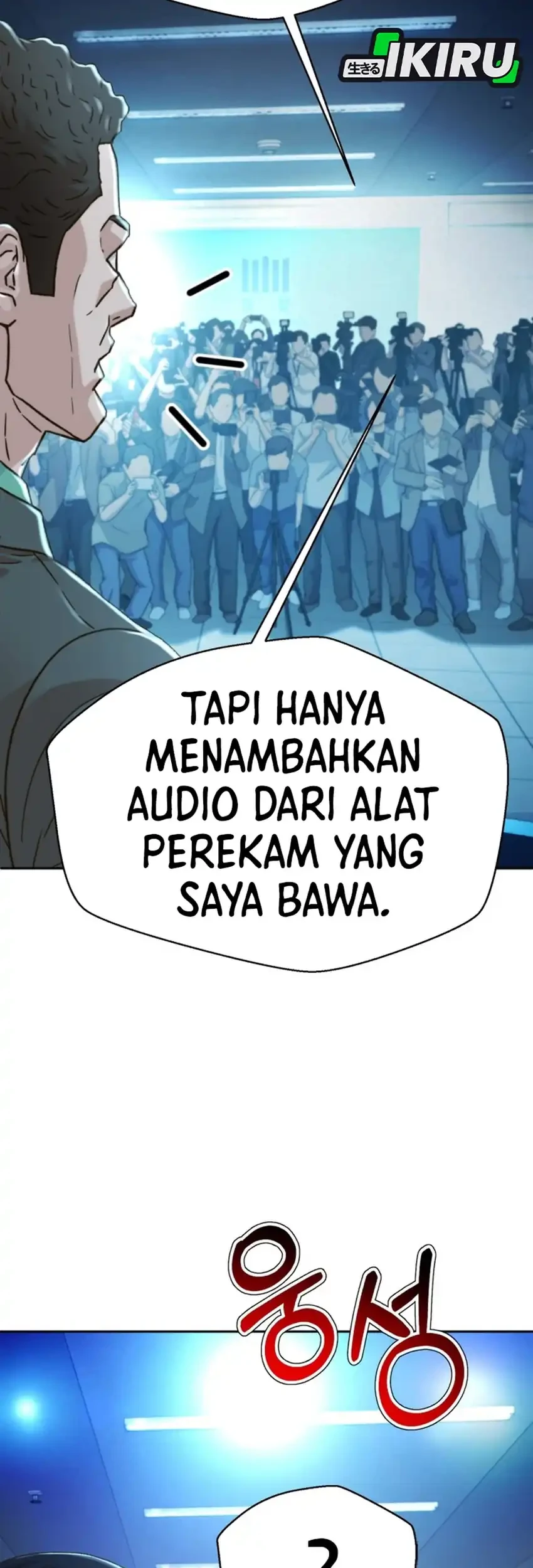 Chapter 226 - halaman 20