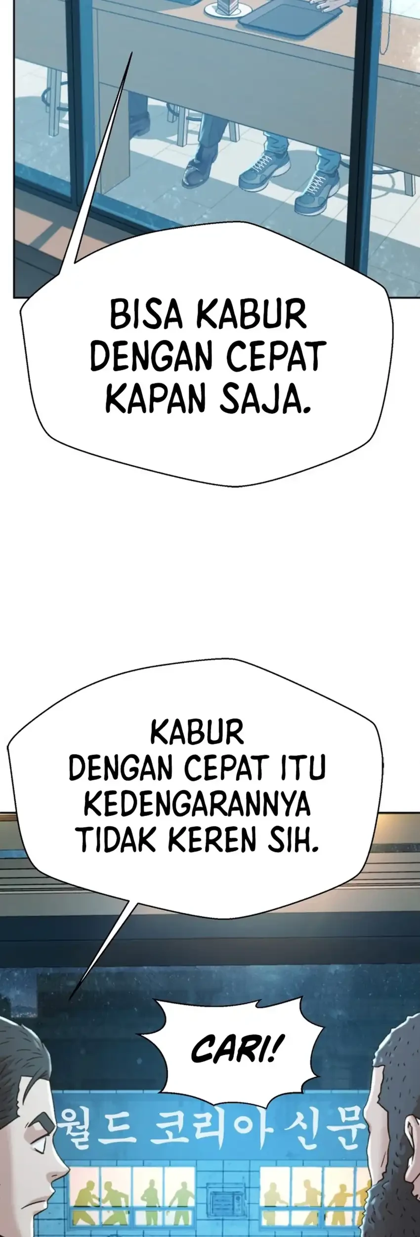 Chapter 226 - halaman 44