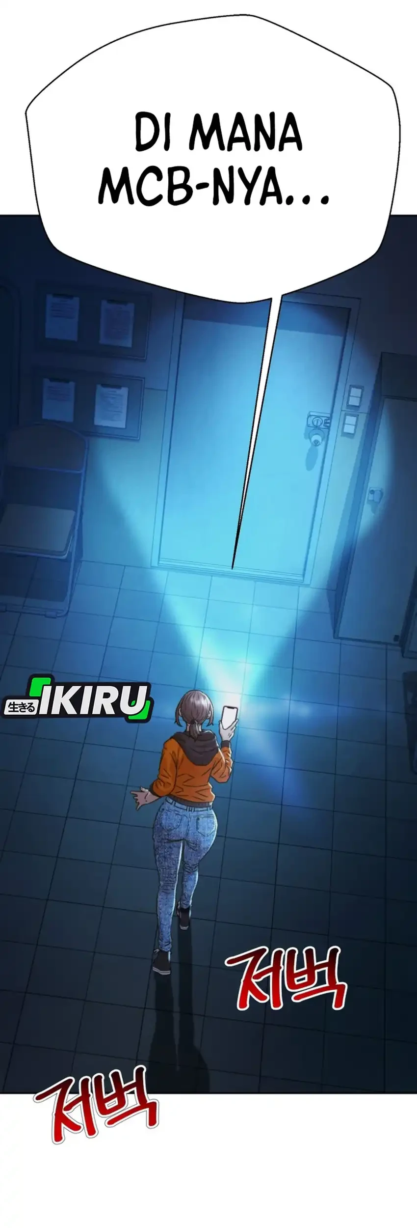 Chapter 226 - halaman 68