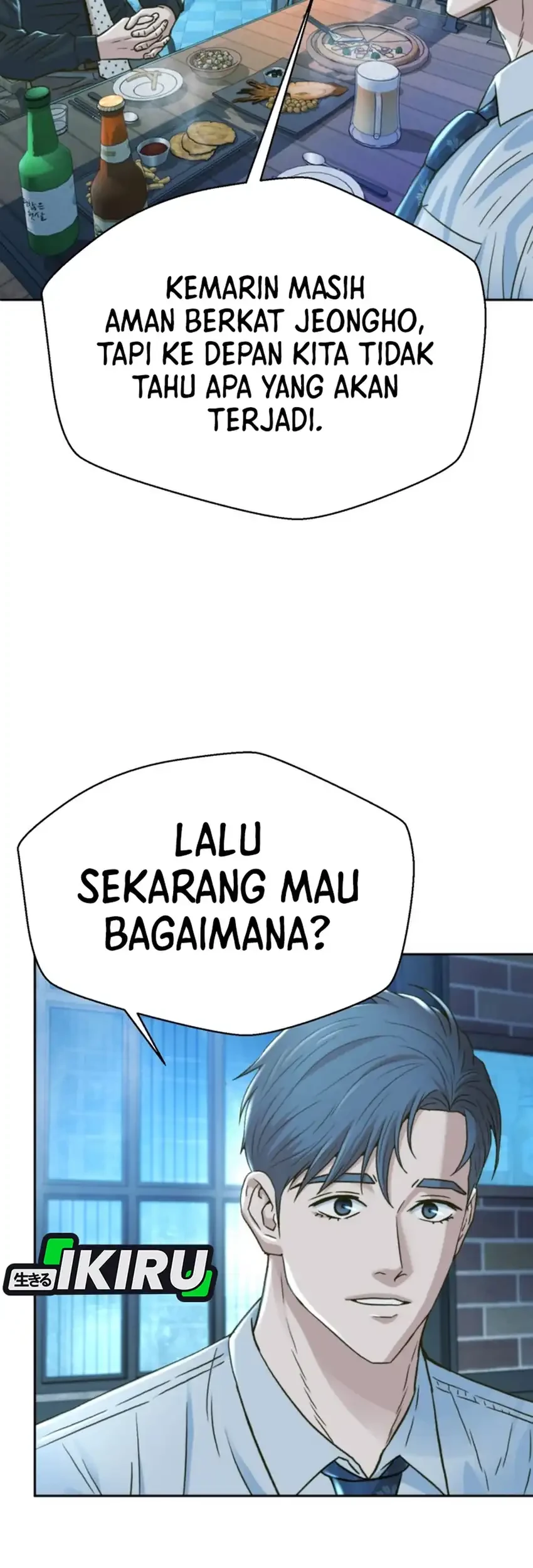 Chapter 226 - halaman 96