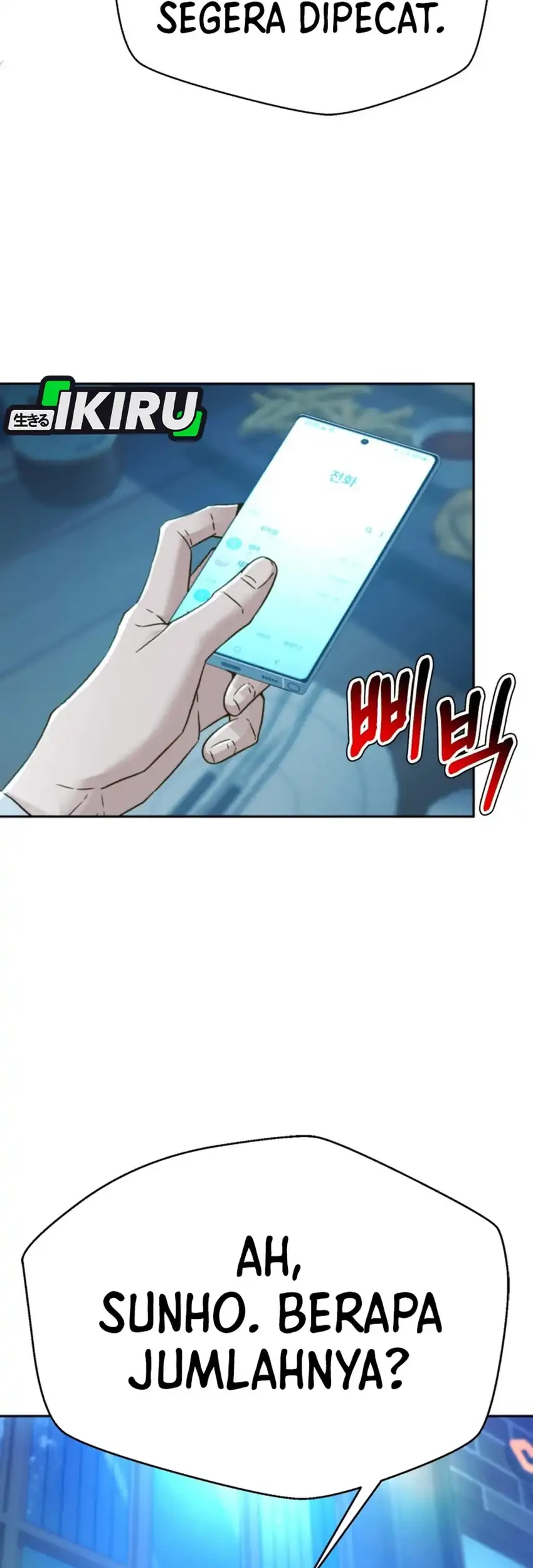 Chapter 226 - halaman 100
