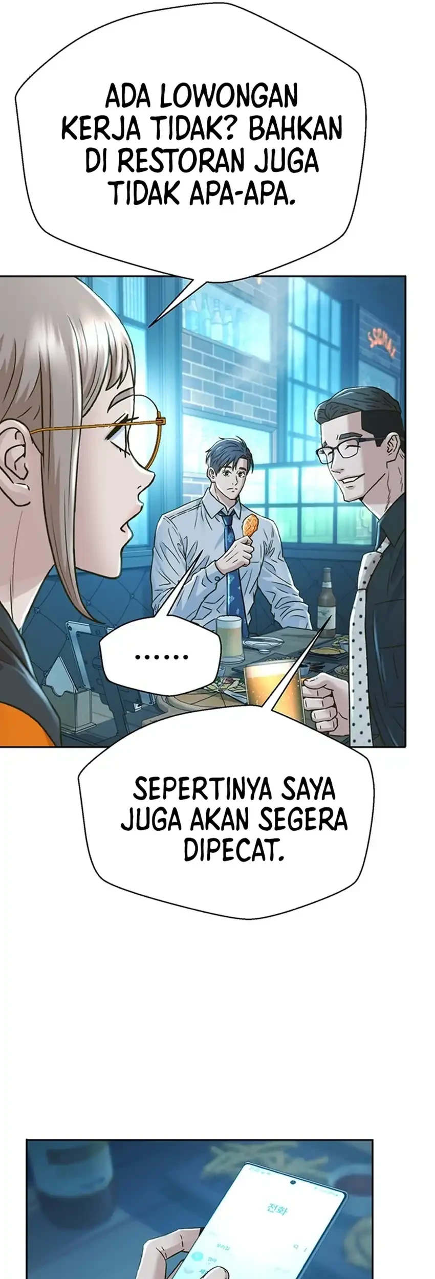 Chapter 227 - halaman 4