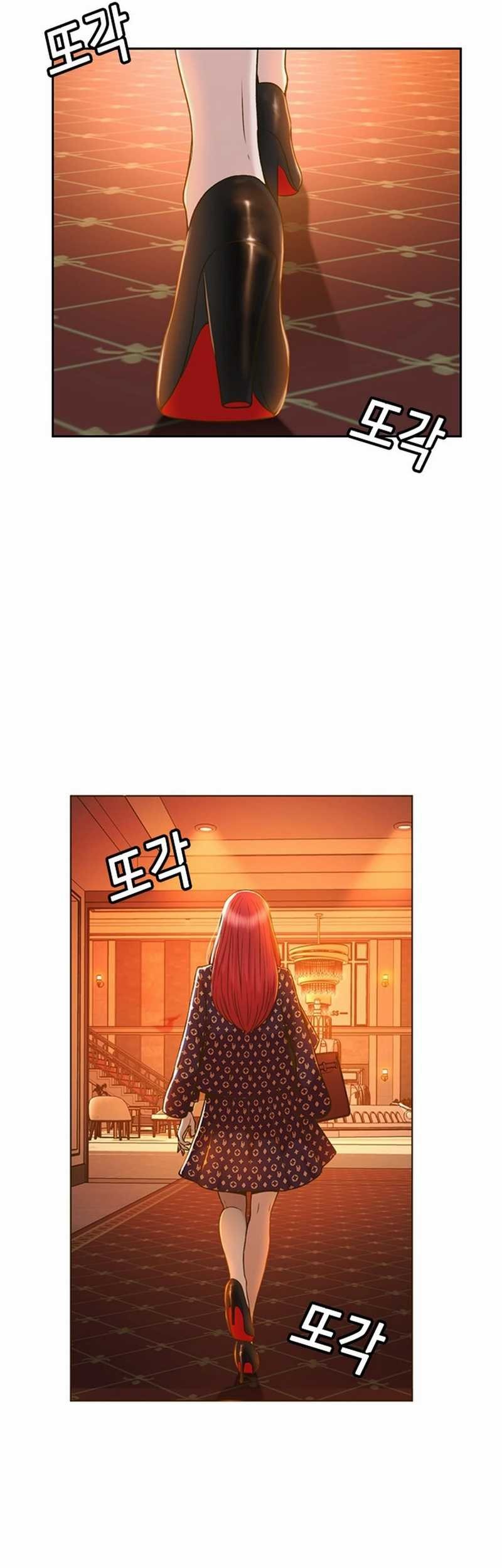 Chapter 31 - halaman 30