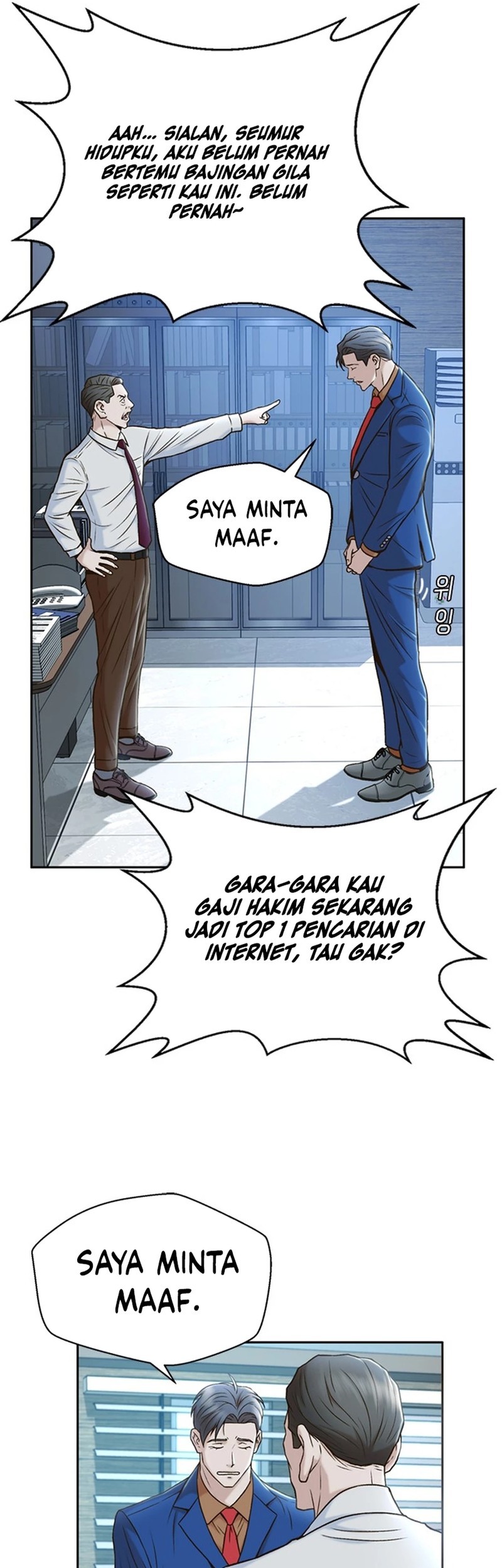 Chapter 33 - halaman 14