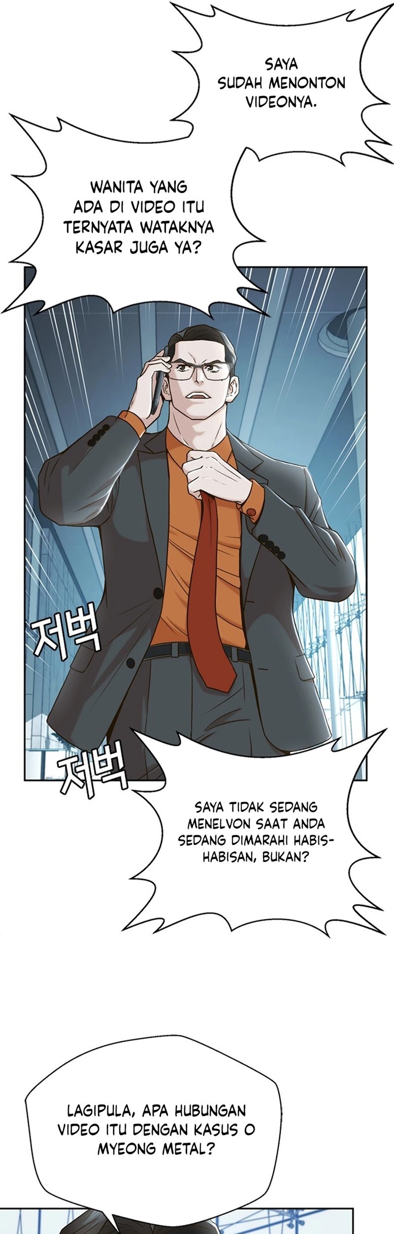 Chapter 33 - halaman 17