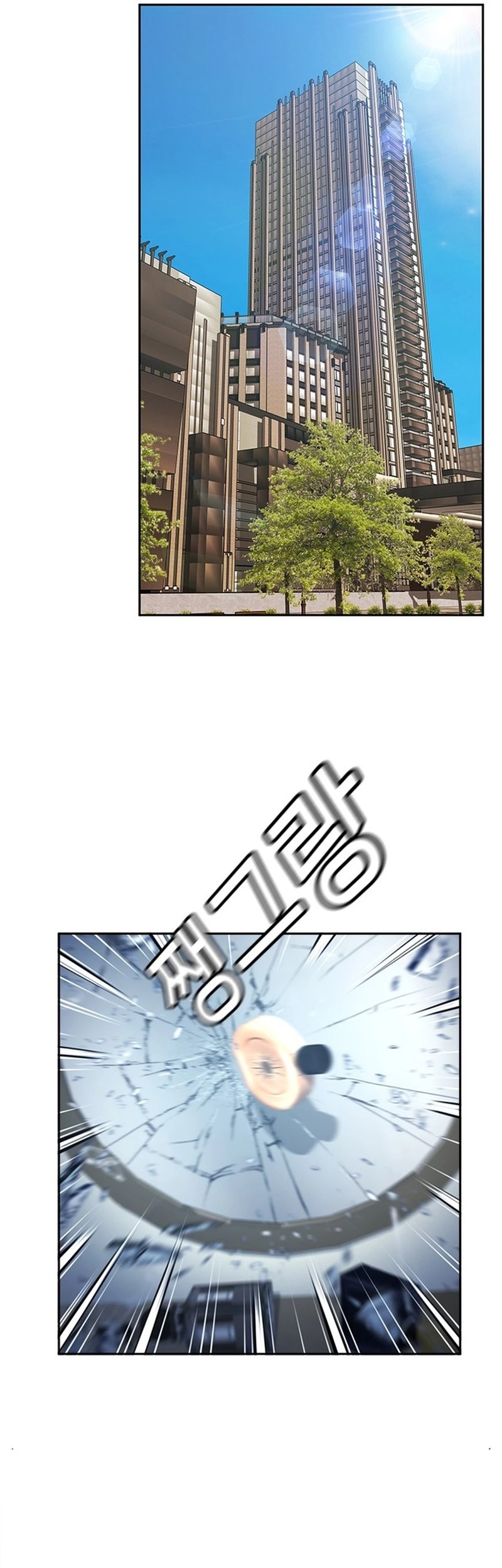 Chapter 33 - halaman 26