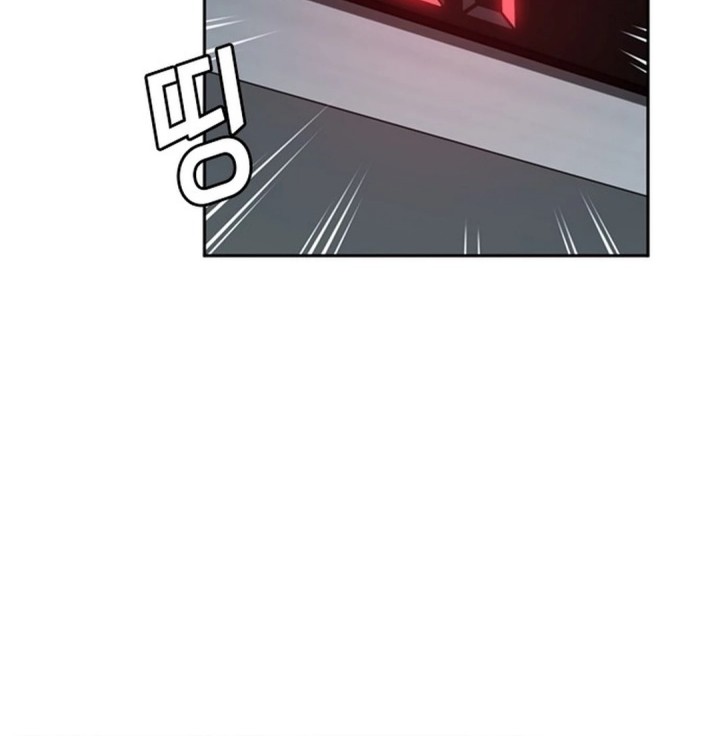Chapter 34 - halaman 40