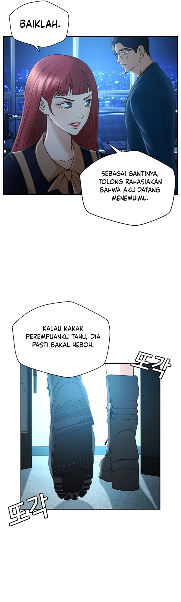 Chapter 34 - halaman 74