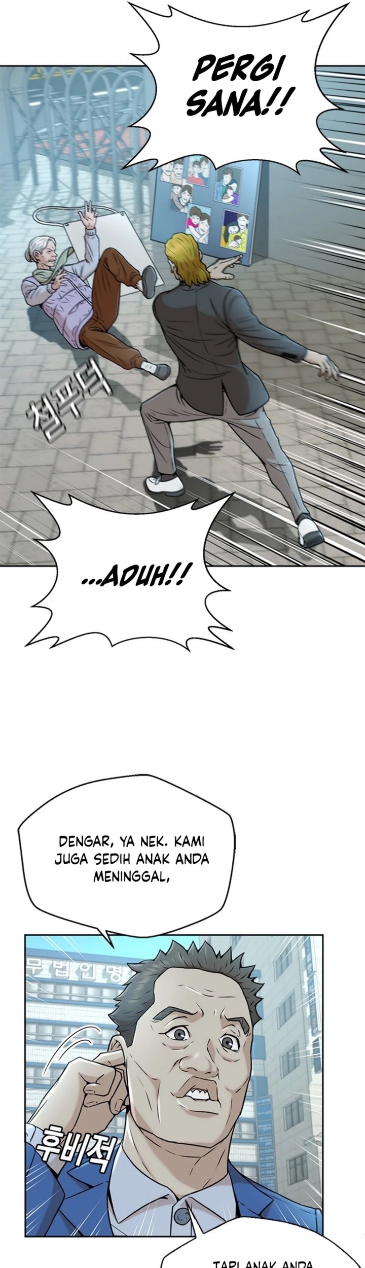 Chapter 35 - halaman 34