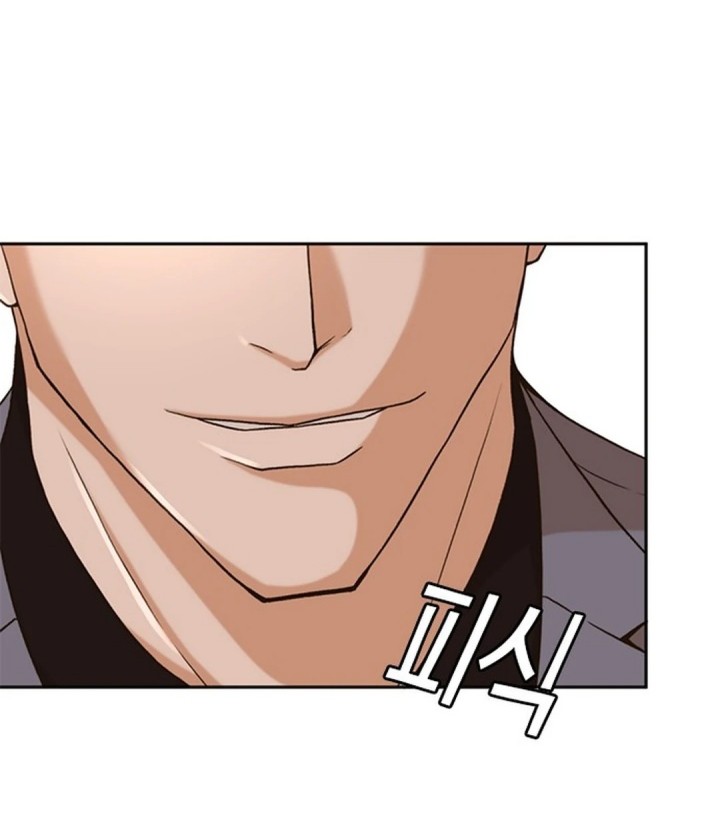 Chapter 36 - halaman 27