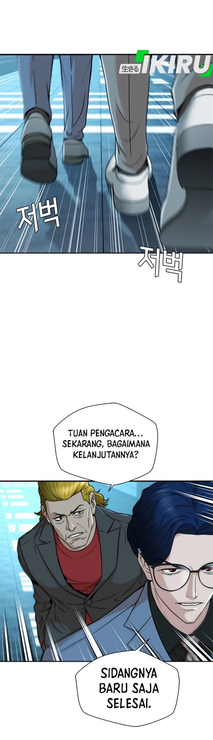 Chapter 36 - halaman 4