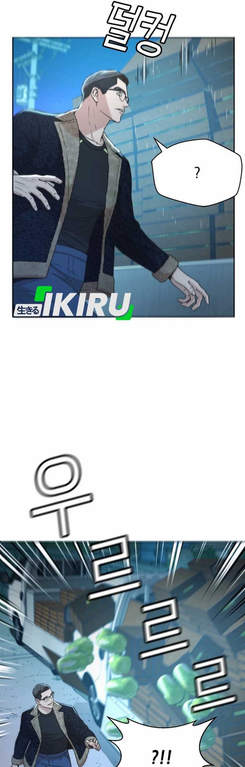 Chapter 40 - halaman 24