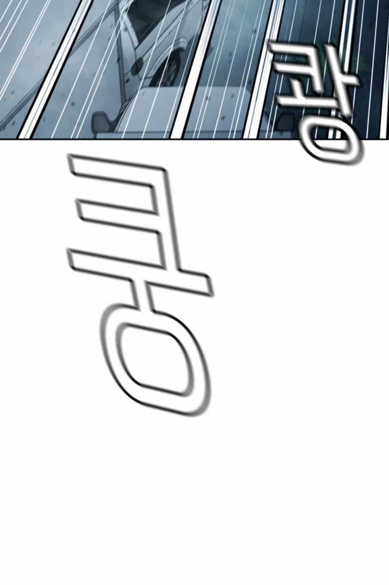 Chapter 40 - halaman 41