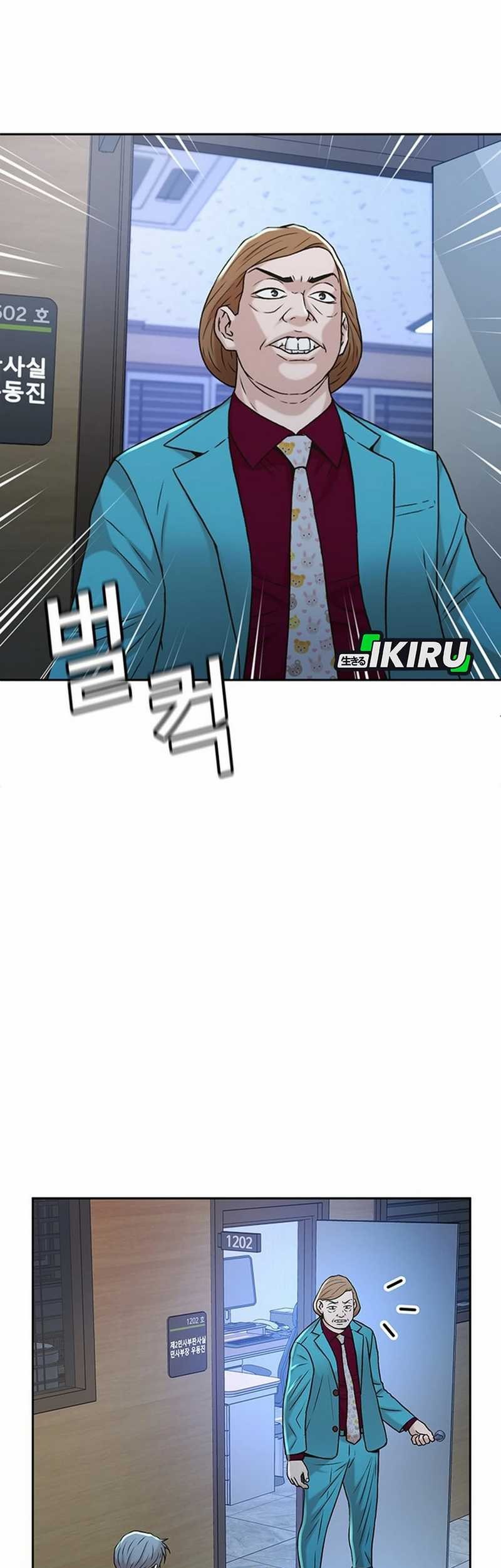 Chapter 41 - halaman 27