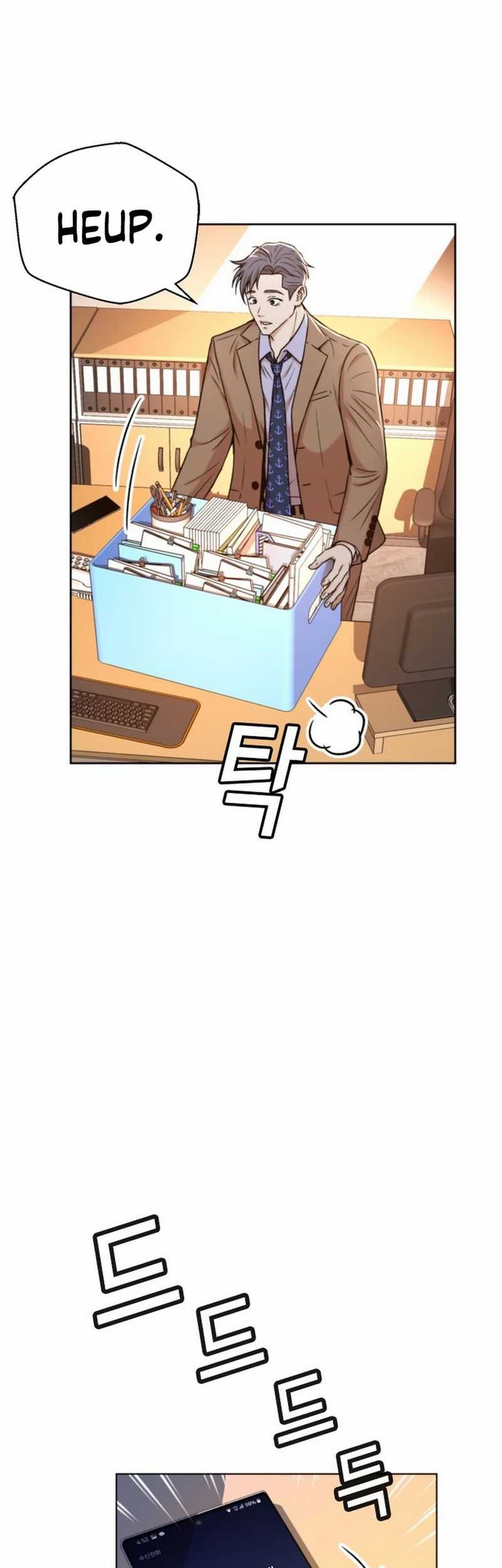 Chapter 41 - halaman 51