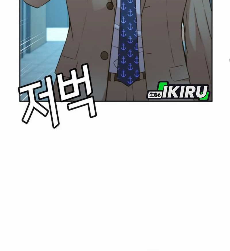 Chapter 41 - halaman 62