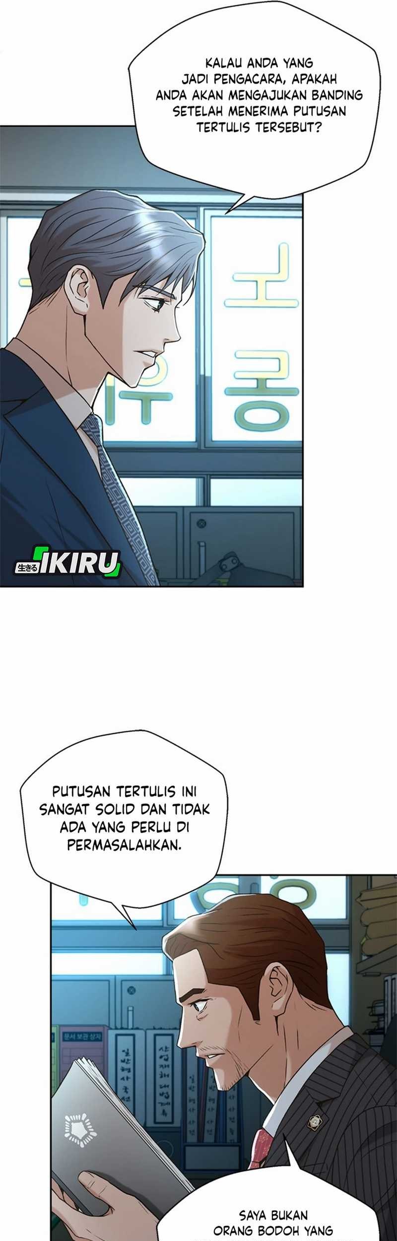 Chapter 43 - halaman 42