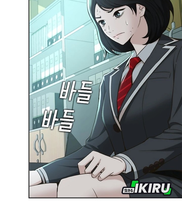 Chapter 45 - halaman 12