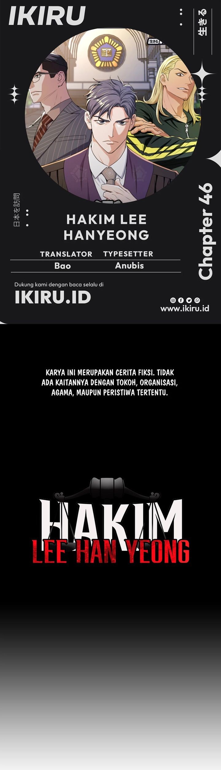 Chapter 46 - halaman 2
