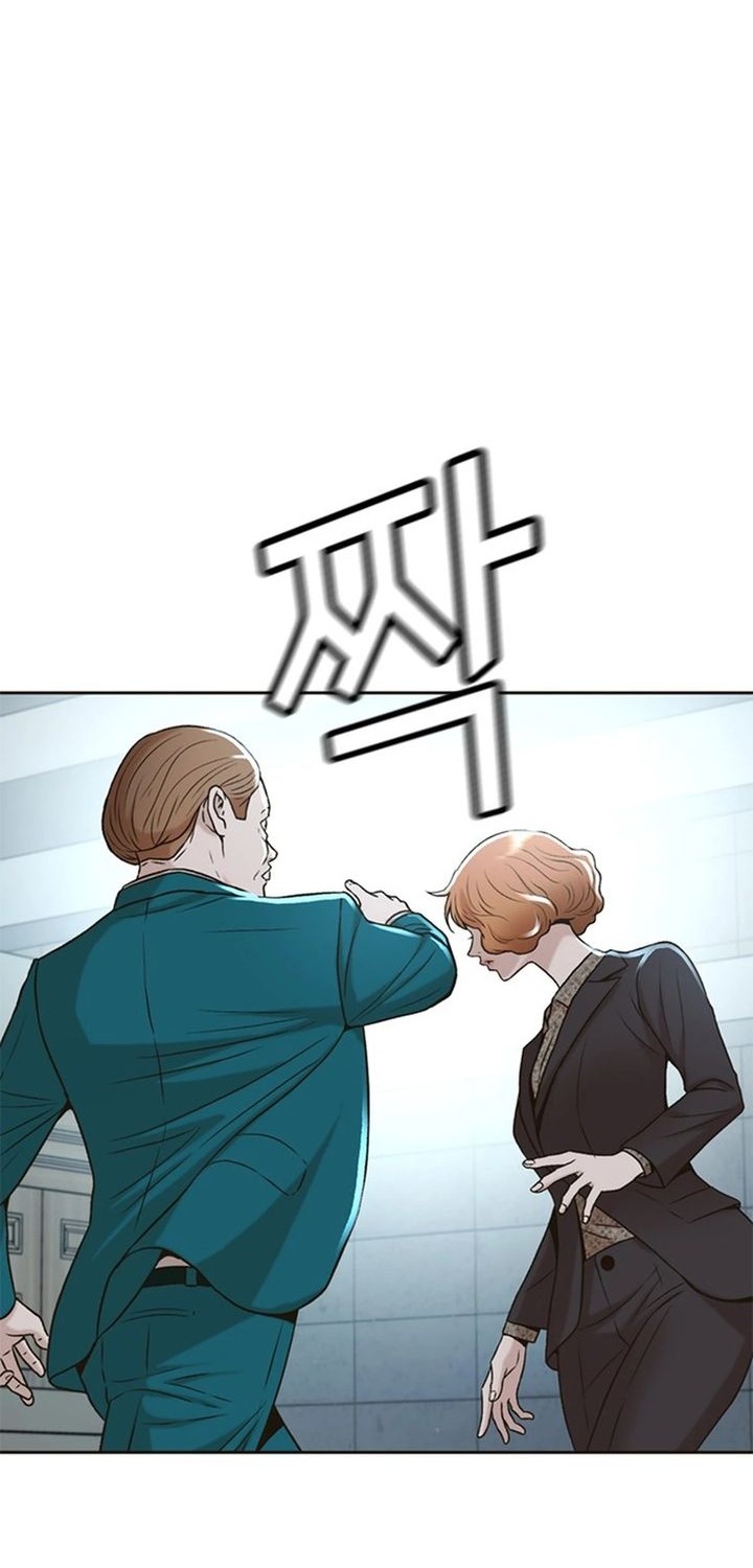 Chapter 46 - halaman 41