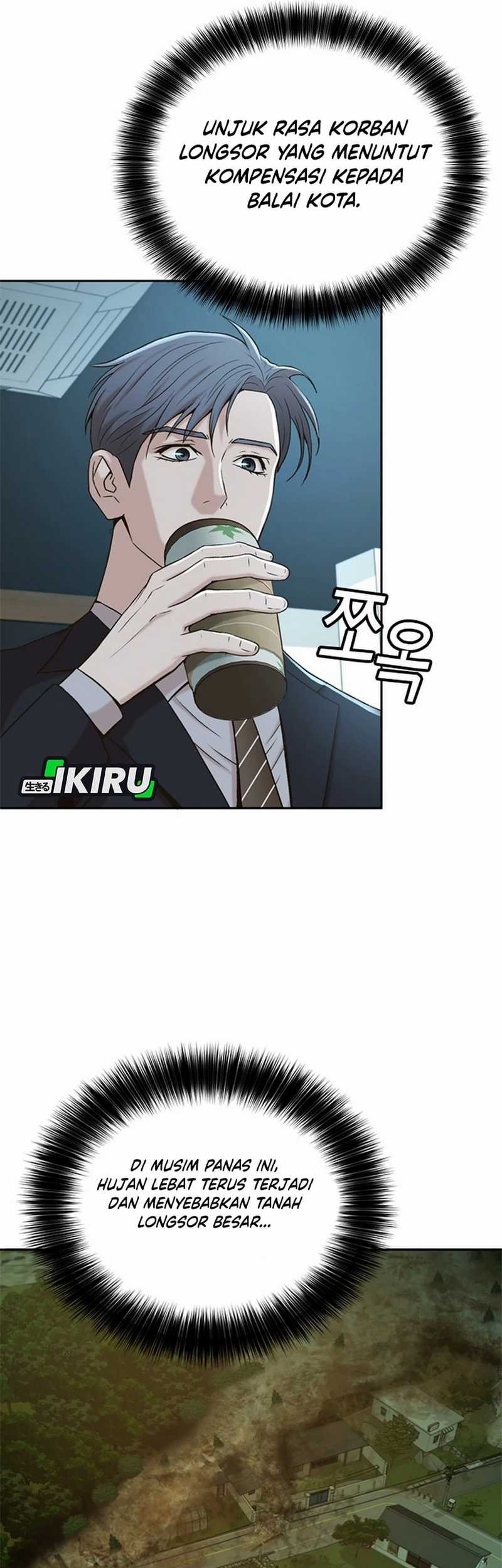 Chapter 47 - halaman 6