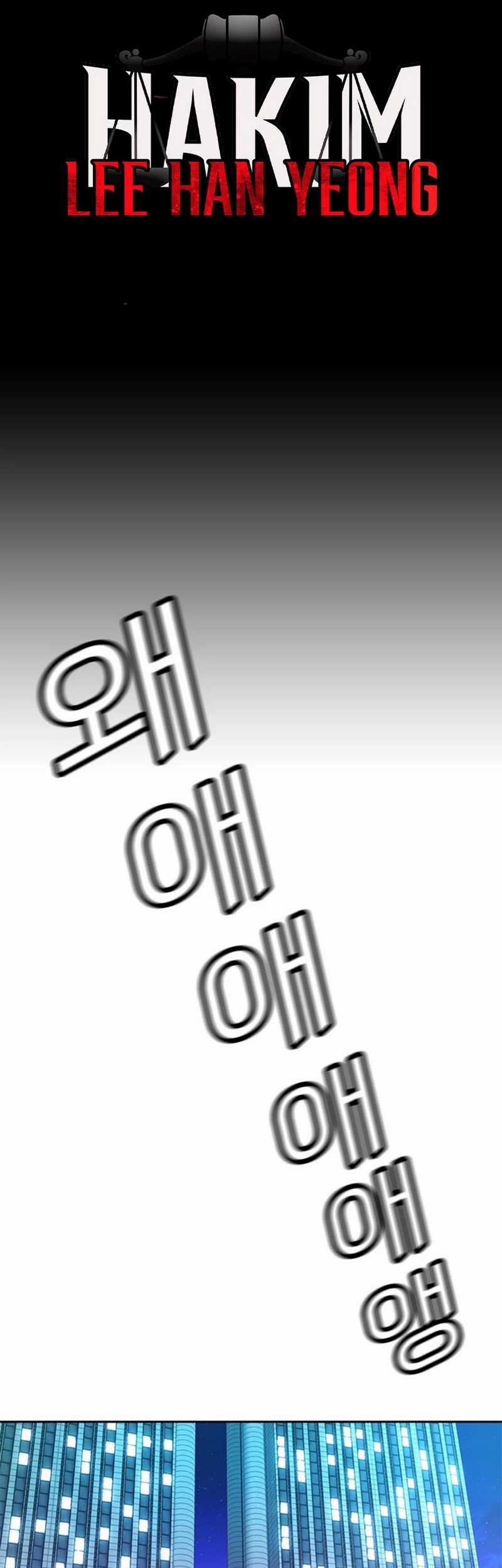 Chapter 47 - halaman 12