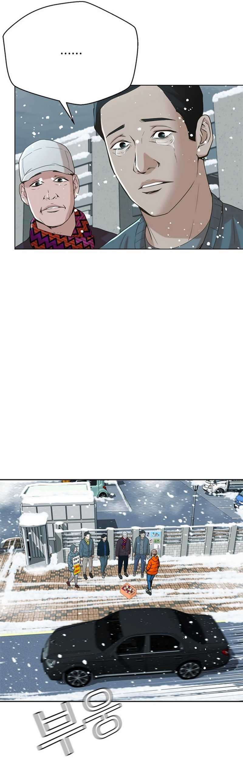 Chapter 48 - halaman 55