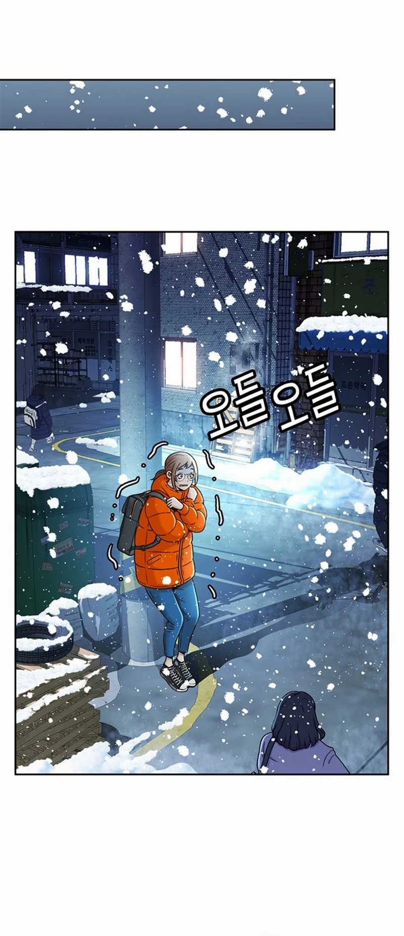Chapter 49 - halaman 29