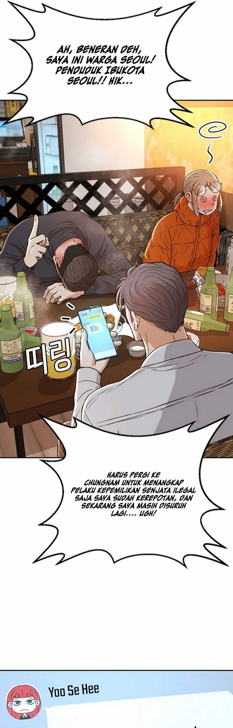 Chapter 51 - halaman 19