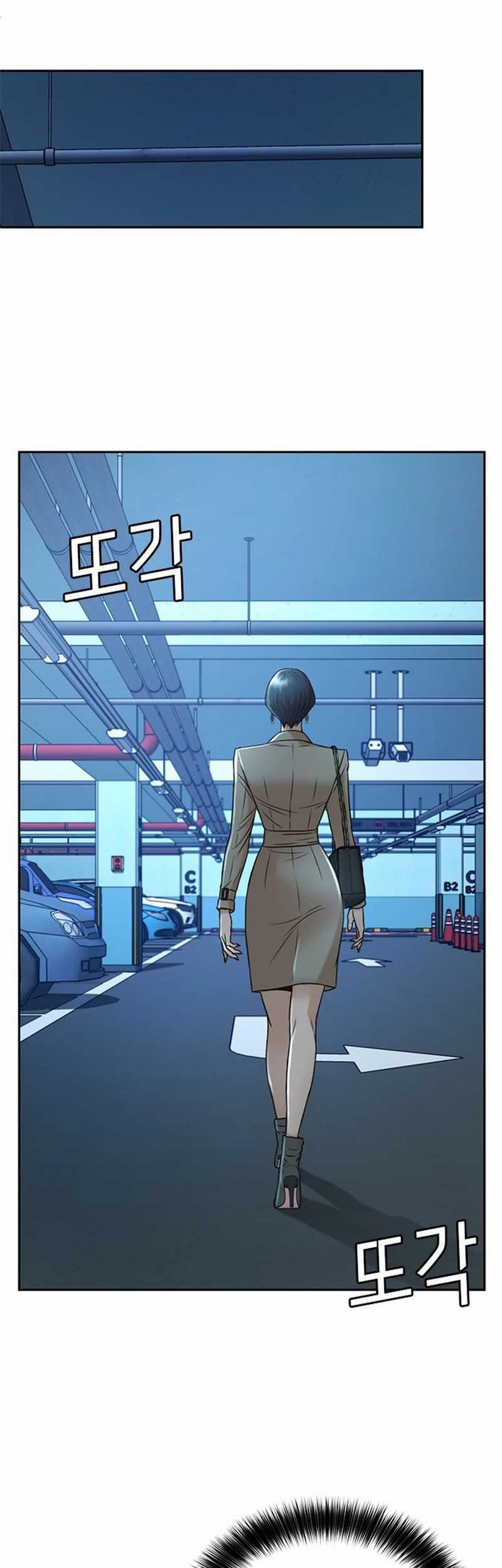 Chapter 51 - halaman 39