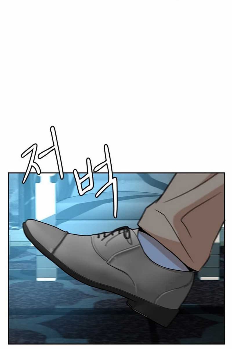 Chapter 52 - halaman 27