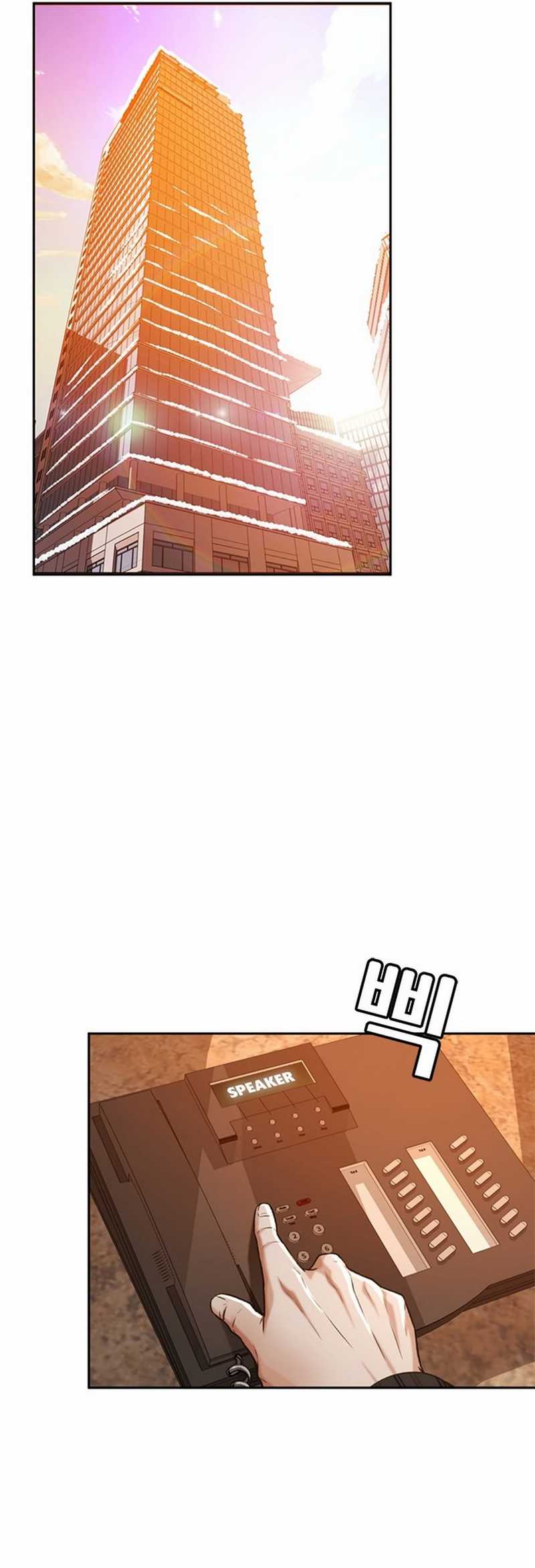 Chapter 52 - halaman 12