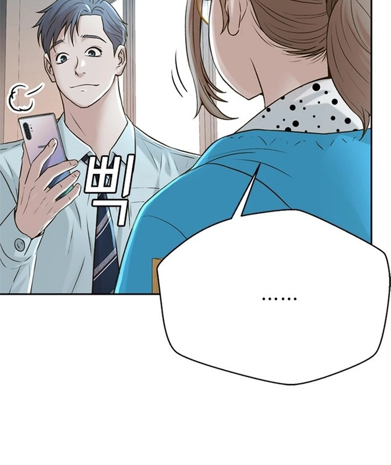 Chapter 54 - halaman 61