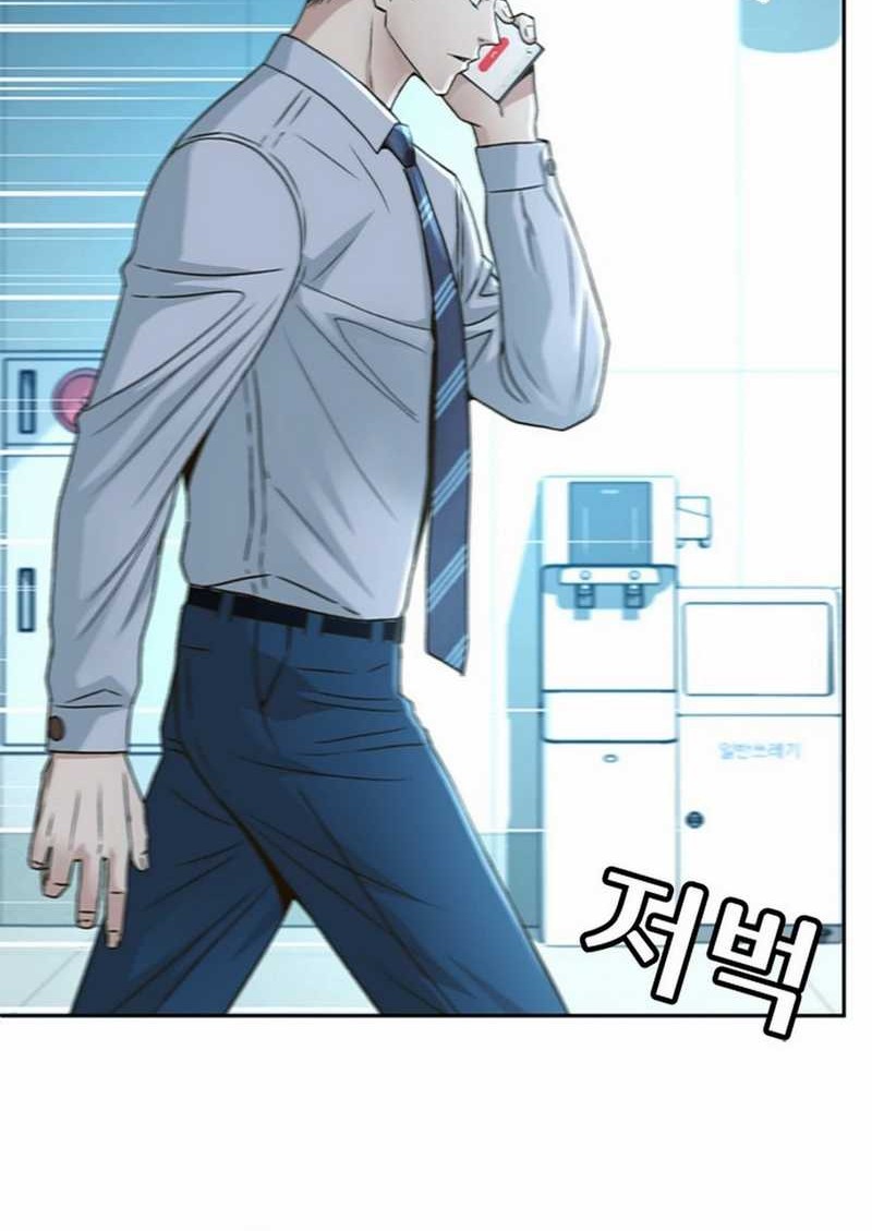 Chapter 55 - halaman 55