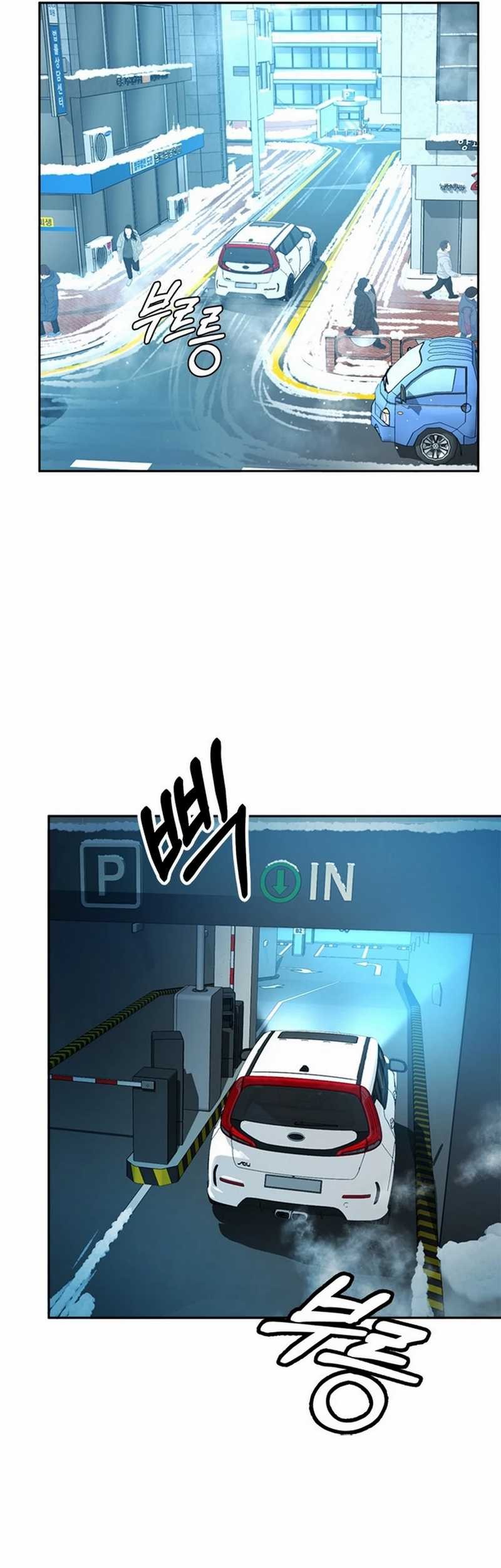 Chapter 55 - halaman 68