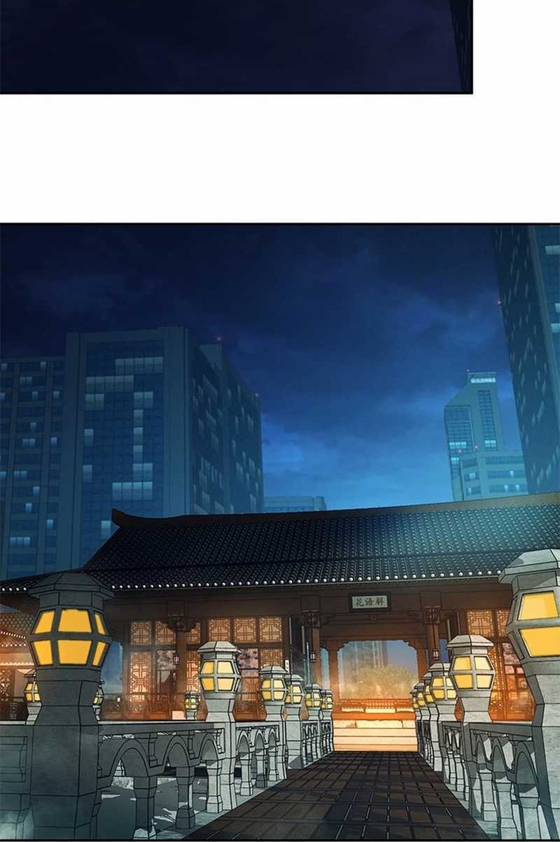 Chapter 56 - halaman 58