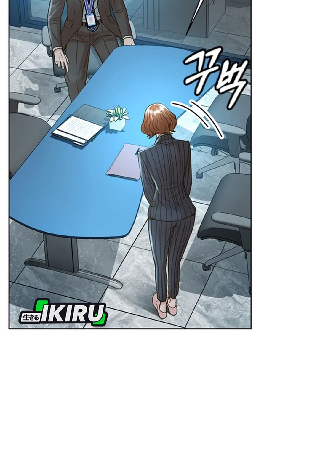 Chapter 57 - halaman 33