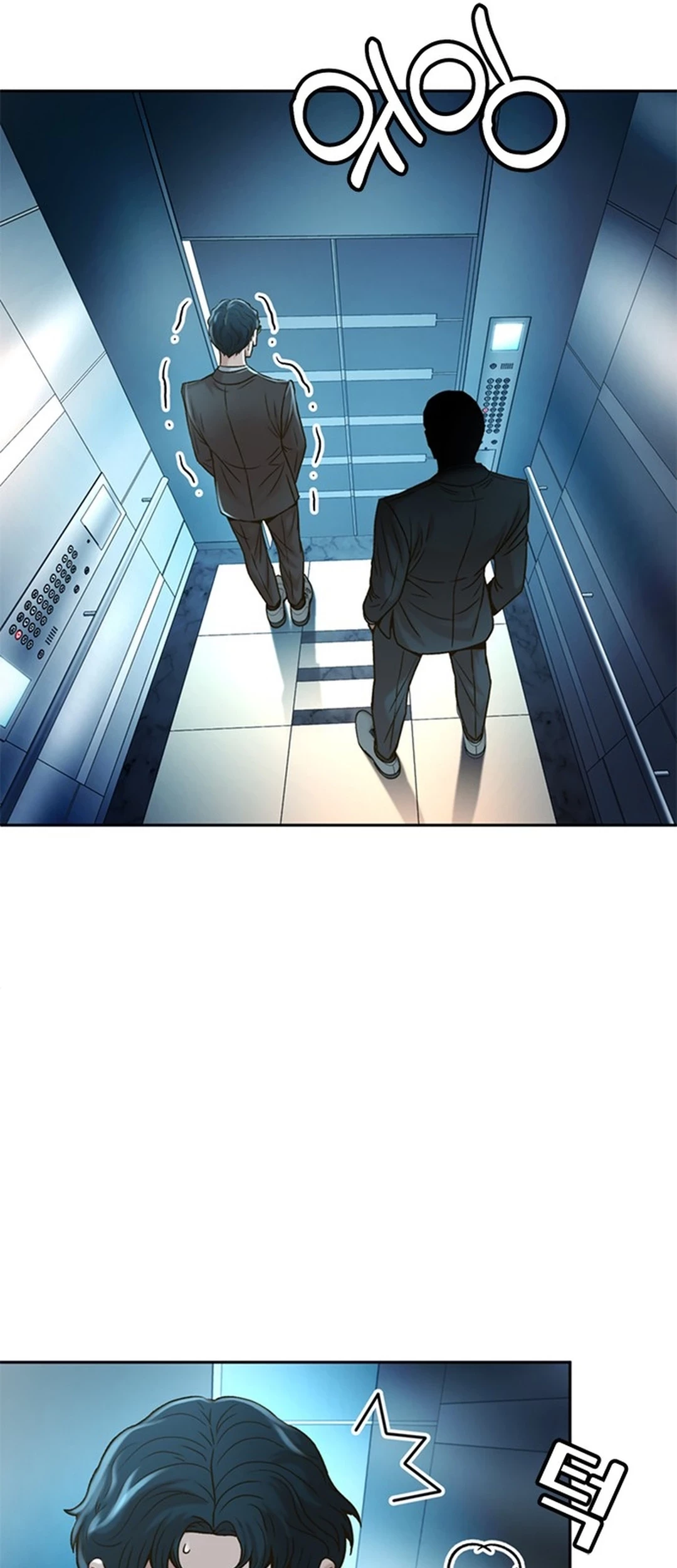 Chapter 57 - halaman 44