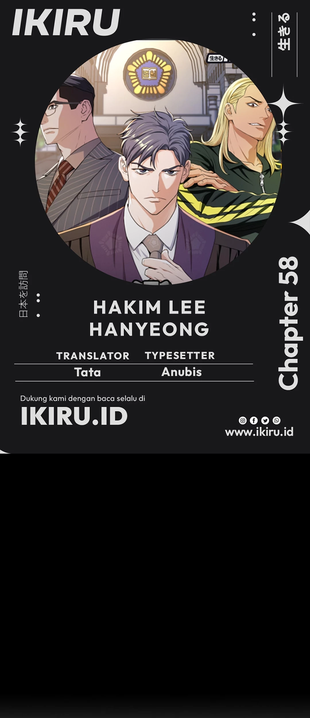 Chapter 58 - halaman 2