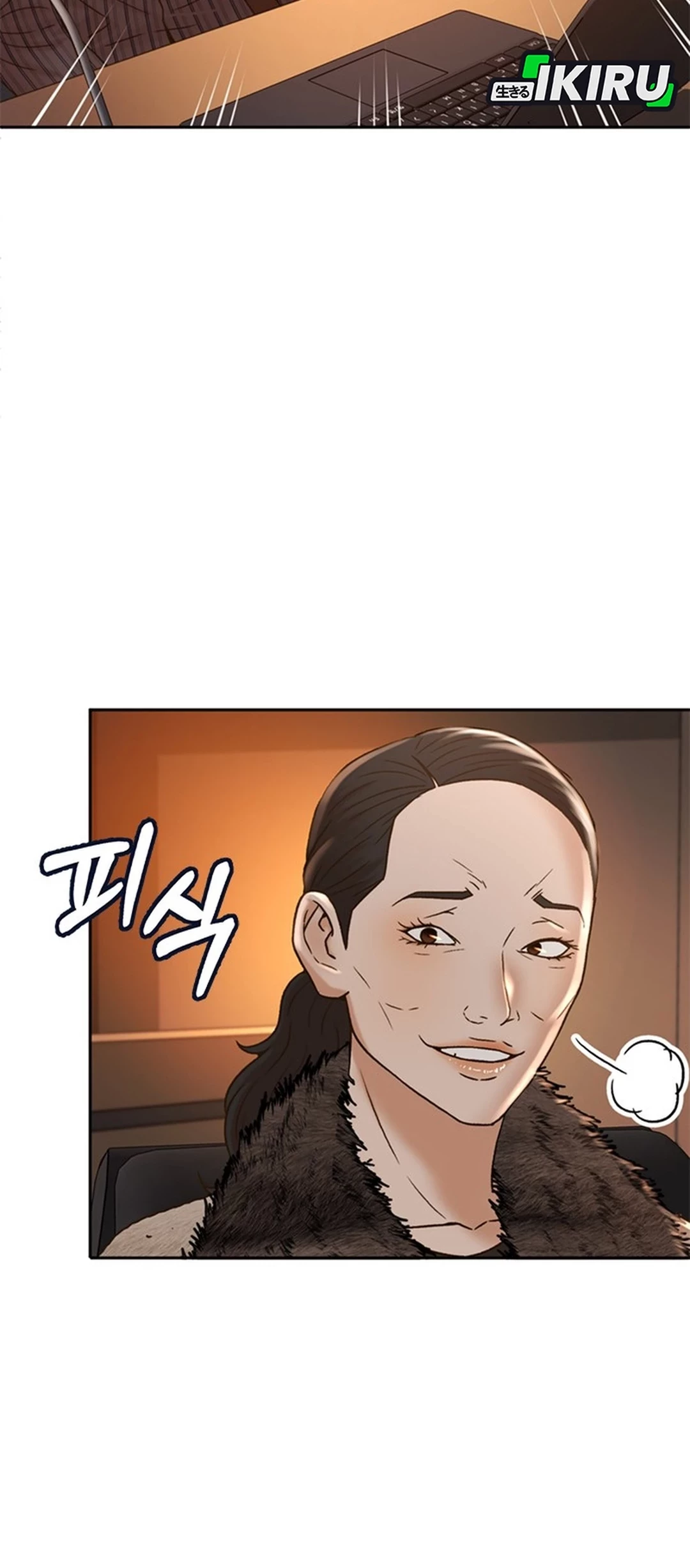 Chapter 58 - halaman 51