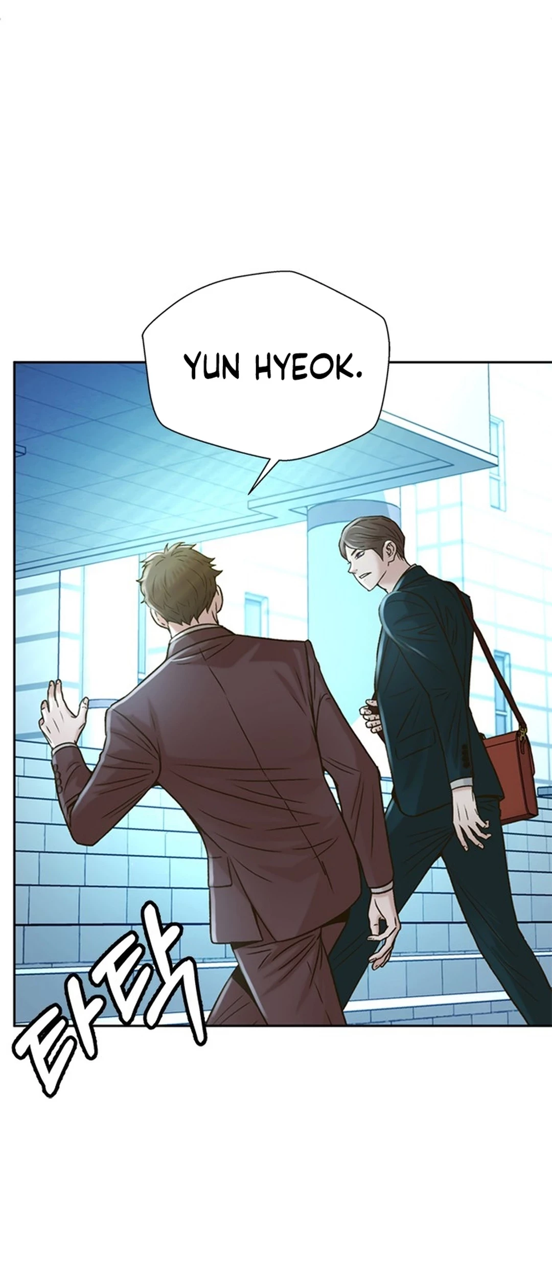 Chapter 58 - halaman 73
